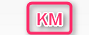 KM-par og KM-mix nærmer seg